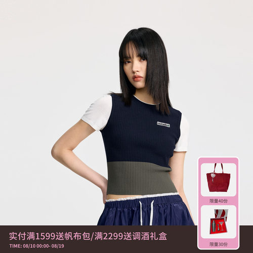 REVAN芮范设计师款藏青军绿拼接短袖毛衫RL30601166