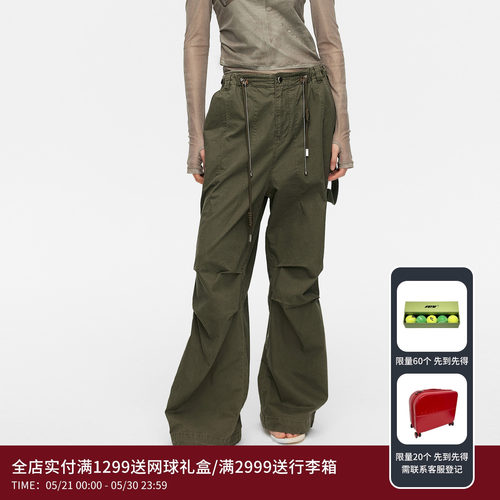 REVAN芮范设计师款山系深绿色金属吊钟工装阔腿裤RK31301061