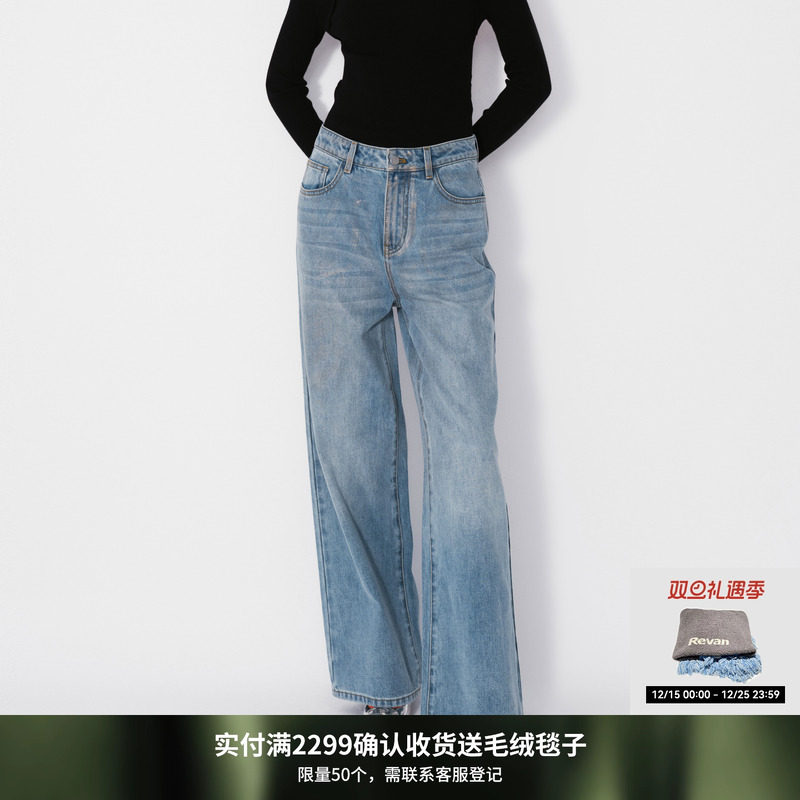 REVAN芮范设计师款质感刷金阔腿牛仔裤RM71302078