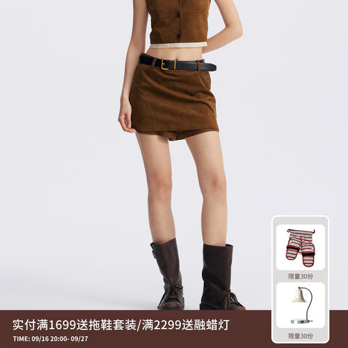 REVAN芮范设计师款复古黑皮带棕咖短裙RL71501137