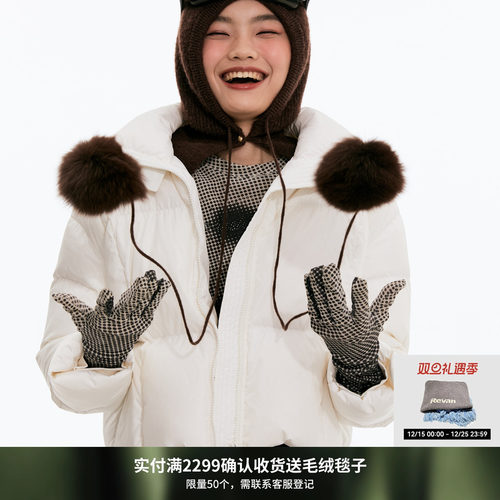 REVAN芮范设计师款帽子披肩泡芙羽绒服RM90501242