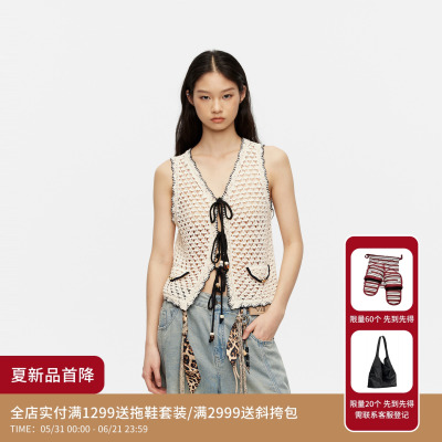 REVAN芮范设计师款质感扇贝形手钩工艺毛织马甲RK30702204