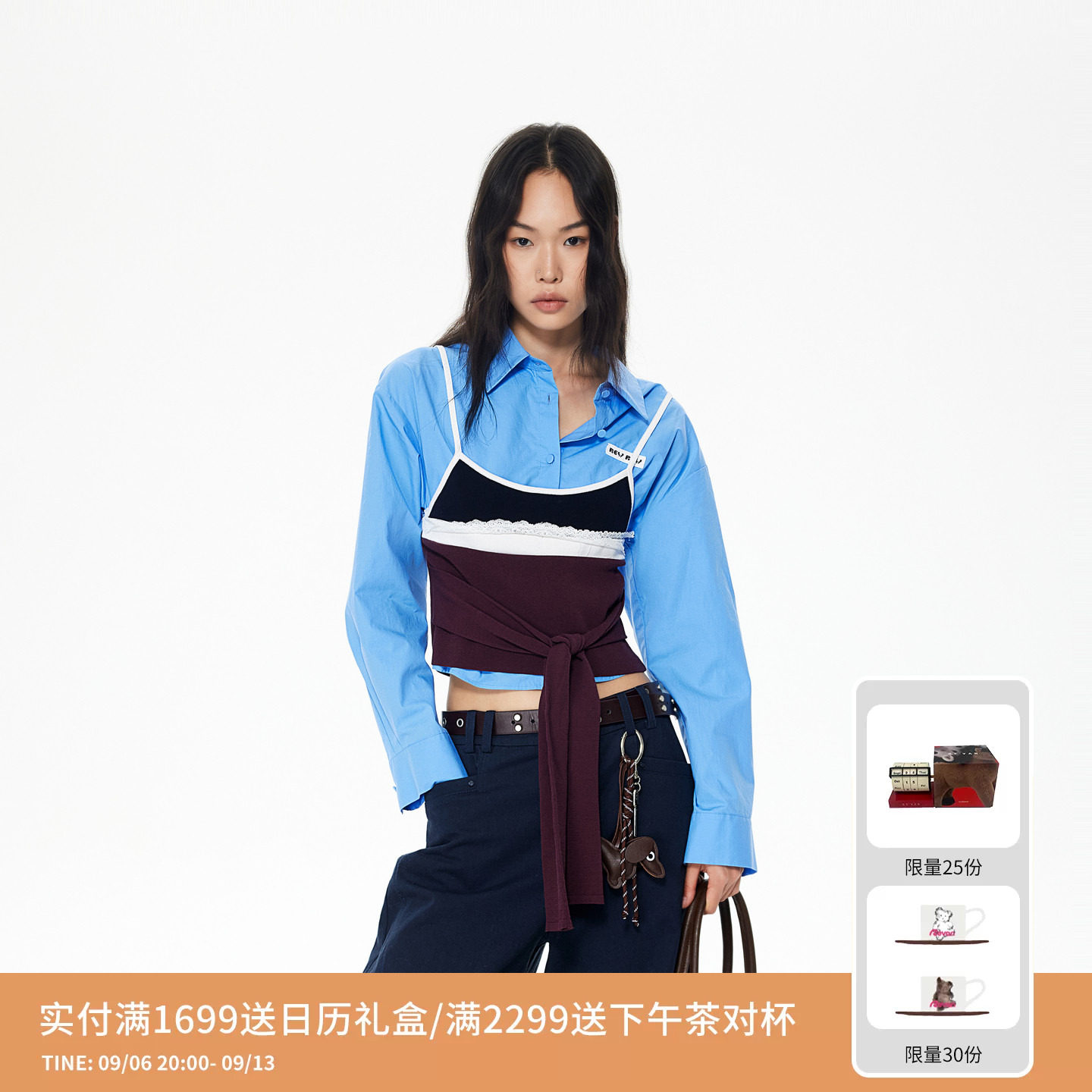 REVAN芮范学院风针梭相拼假两件蓝衬衫RL90801068图片