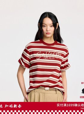 REVAN芮范设计师款珍珠钉珠红色条纹T恤RL31001389
