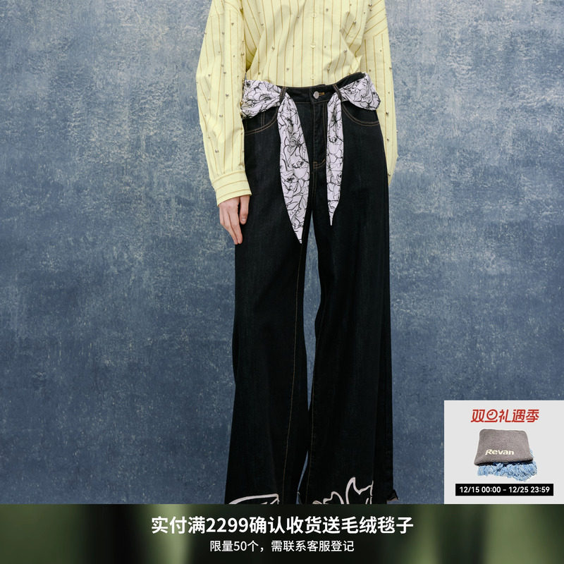 REVAN芮范设计师款贴布绣花朵丝巾牛仔裤RL11302068