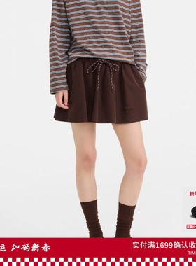 REVAN芮范设计师款少女感学院风蓬蓬裙RL11501145