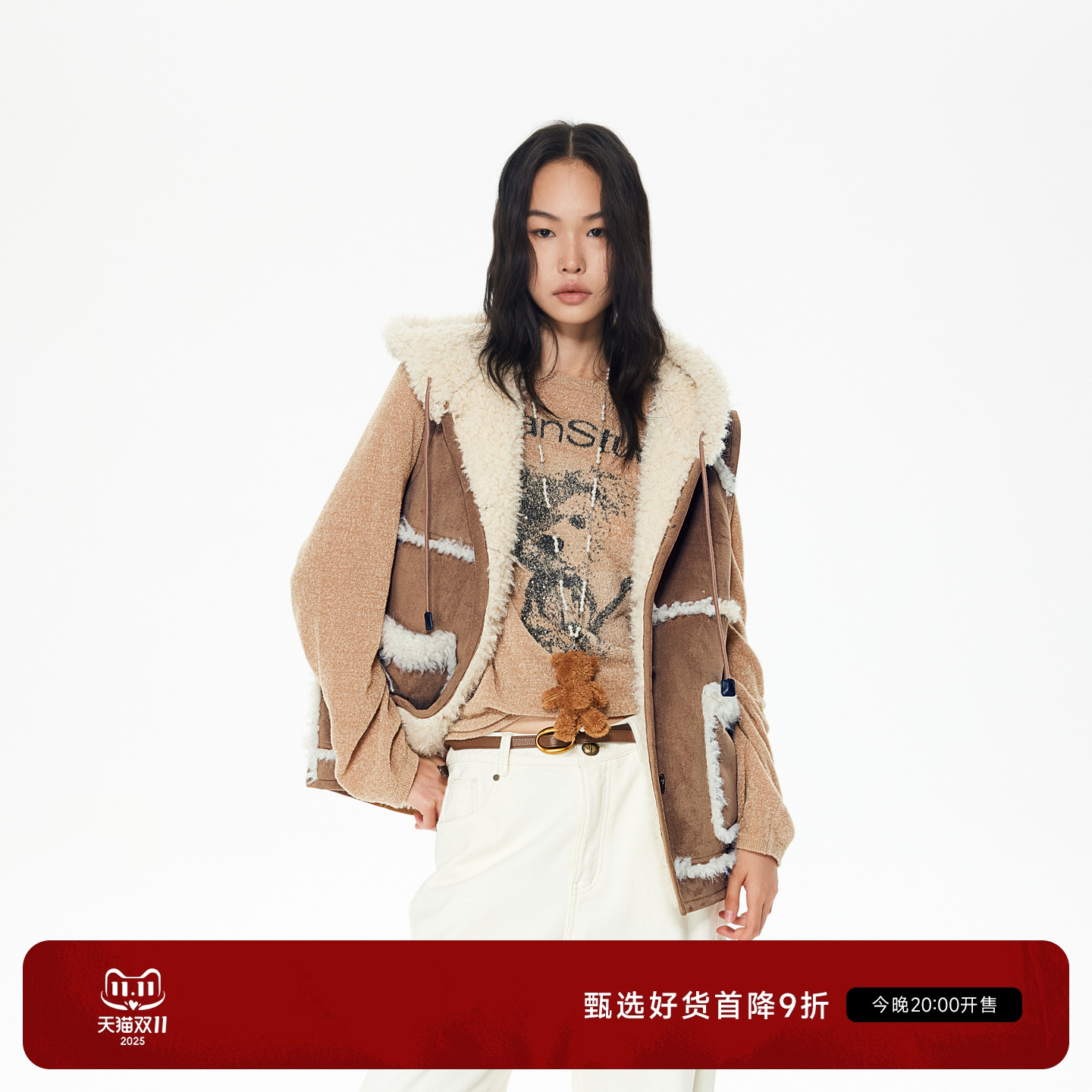 REVAN芮范2025冬季新品设计师款萌感双面穿短款马甲RL90701186