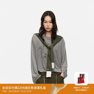 REVAN芮范设计师款 可脱卸绿白拼接披肩竹节感灰色T恤RK31001153