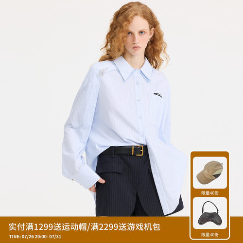 REVAN芮范设计师款宽松烫钻条纹淡蓝衬衫RL10902042