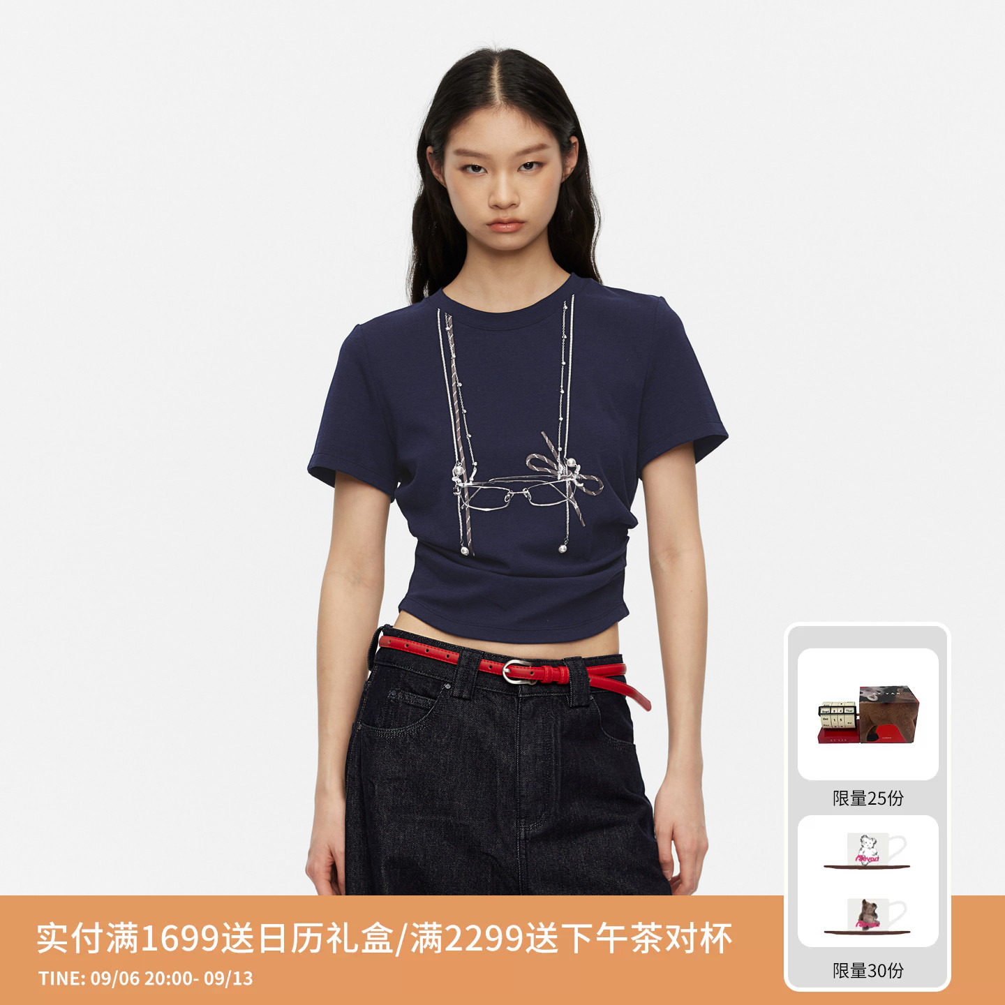 REVAN芮范设计师款珍珠链条眼镜印花T恤RL11001016图片