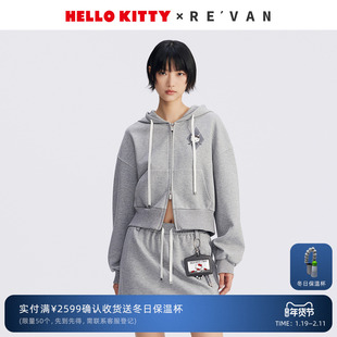 【田曦薇同款】REVAN芮范HelloKitty卫衣外套RL70105158