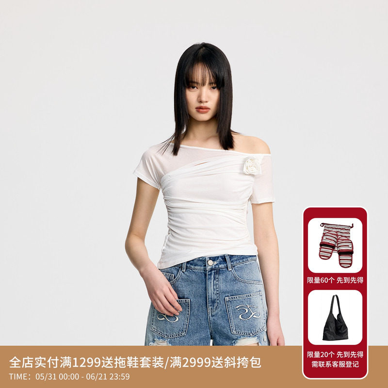 REVAN芮范设计师款不规则褶皱一字肩单衣RL30801063