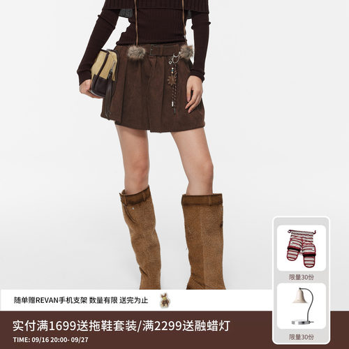 【孙怡同款】REVAN芮范设计师款花边下摆皮质感A字短裙RK91501303