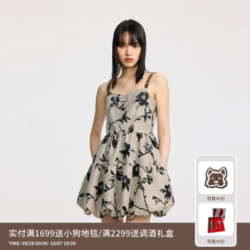 REVAN芮范设计师款质感撞色花苞连衣裙RL31101146