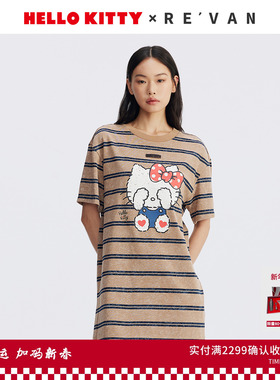 REVAN芮范HelloKitty童趣焦糖条纹连衣裙RL71101077