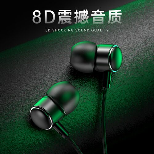 有线耳机适用华为mate60pro专用typec荣耀100nova12P60 mate50p40