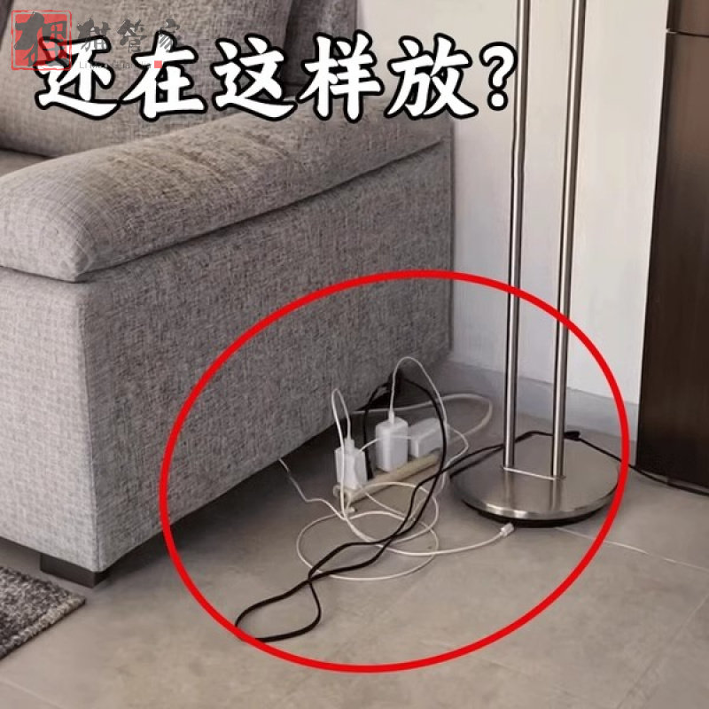 还在这样放?吸盘插排固定器免打孔壁挂式插座排插墙果蔬置物架
