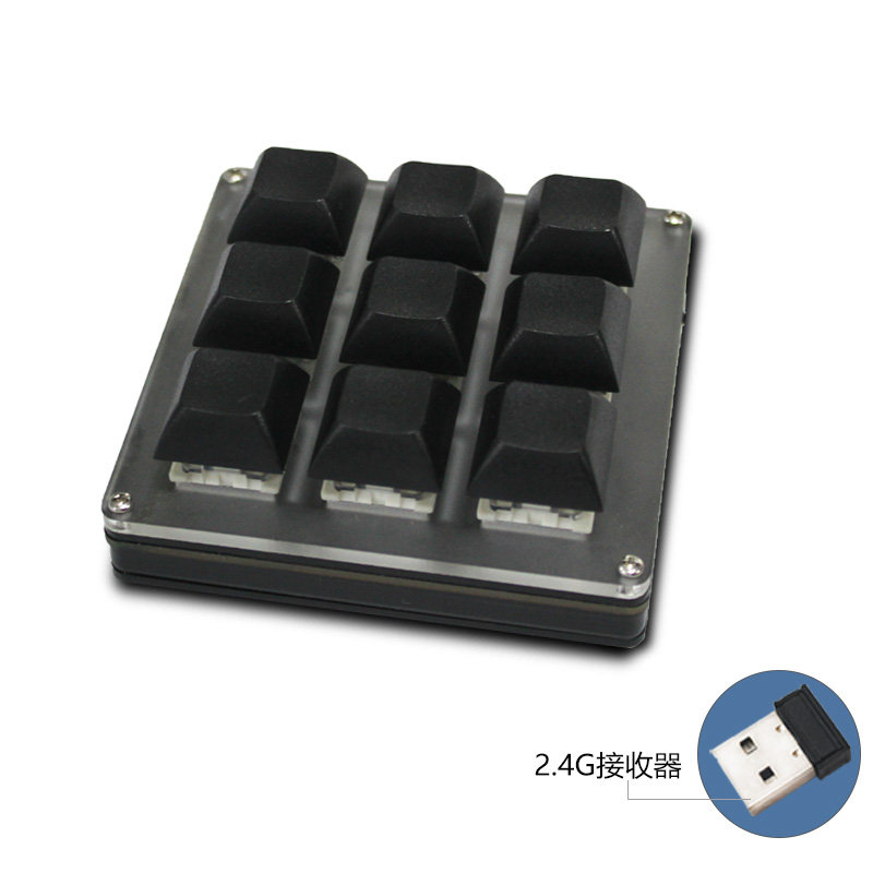 2.4GUSB蓝牙三模热插拔按键图片