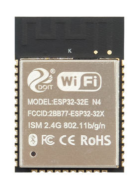 ESP32-WROOM-32E模组 WiFi+蓝牙BLE4.2双模无线物联网通信模组