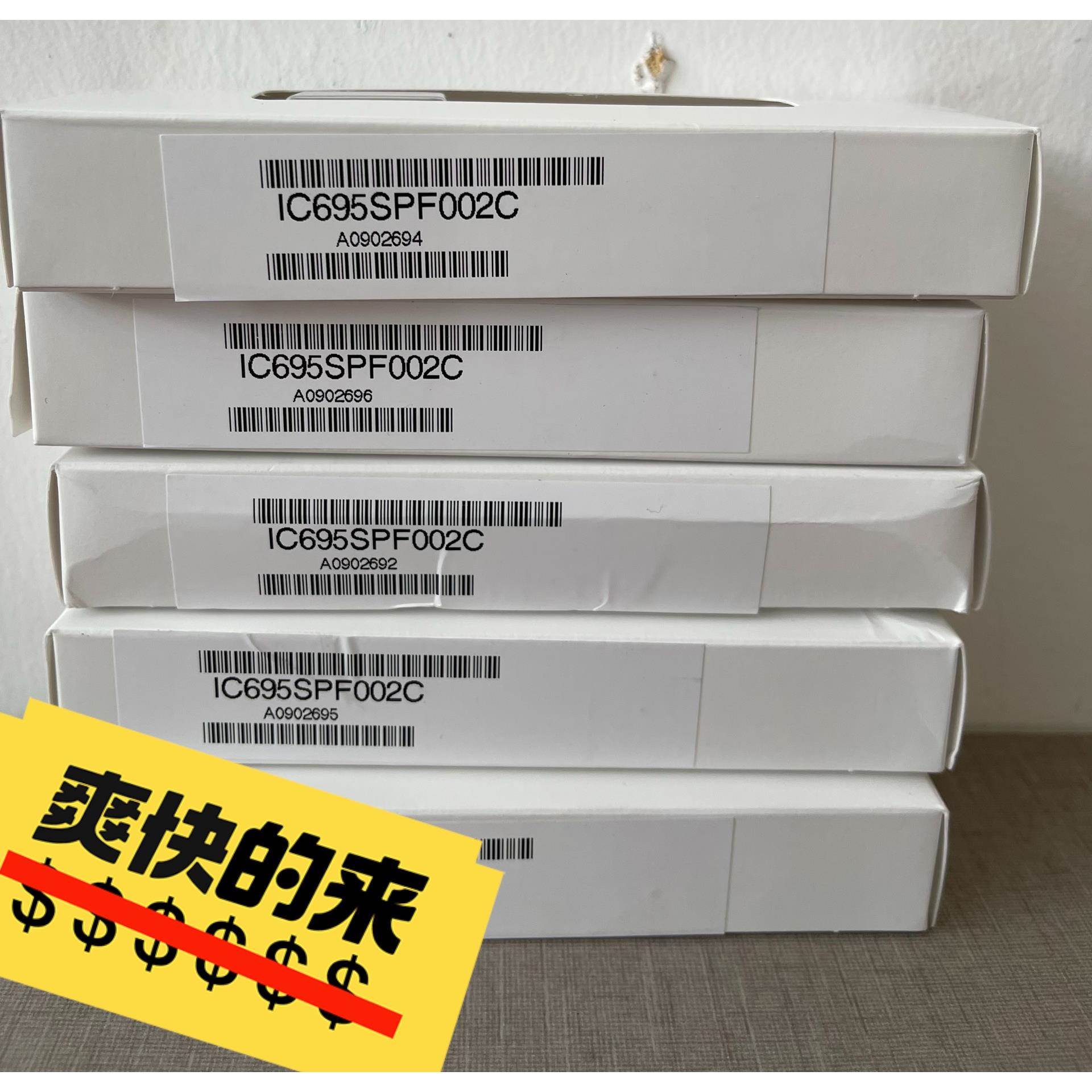 【议价】GE 模块 IC695SPF002C