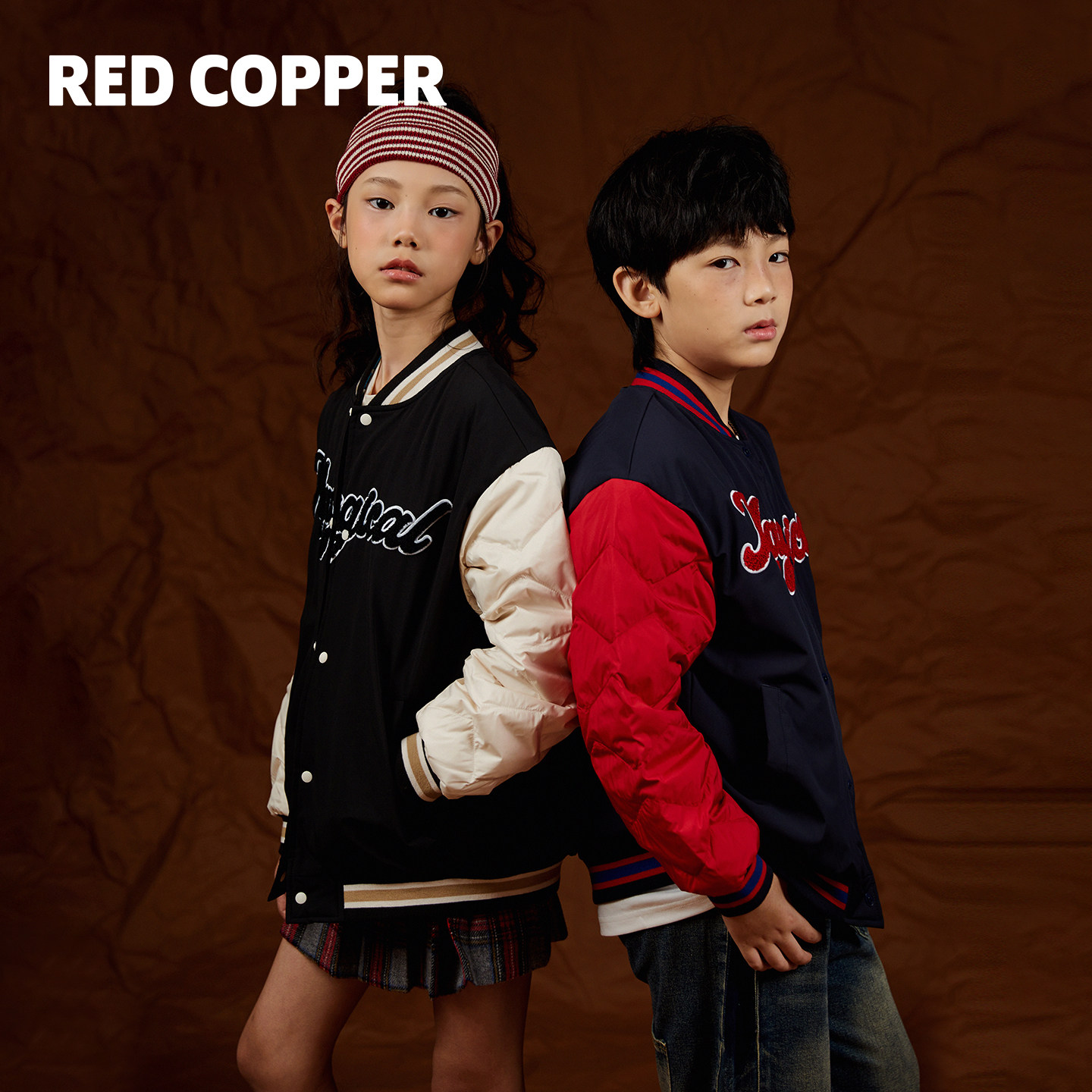 redcopper童装男童女童2025新款秋冬季外套儿童美式棒球服羽绒服,童装/婴儿装/亲子装,羽绒服,淘宝优惠券,粉丝福利购,淘宝优惠卷