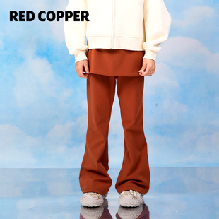 redcopper童装女童2025新款秋季儿童屁帘假两件长裤微喇叭瑜伽裤