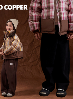 redcopper2025秋冬新款女童甜美蕾丝腰边保暖长裤休闲裤CH323313