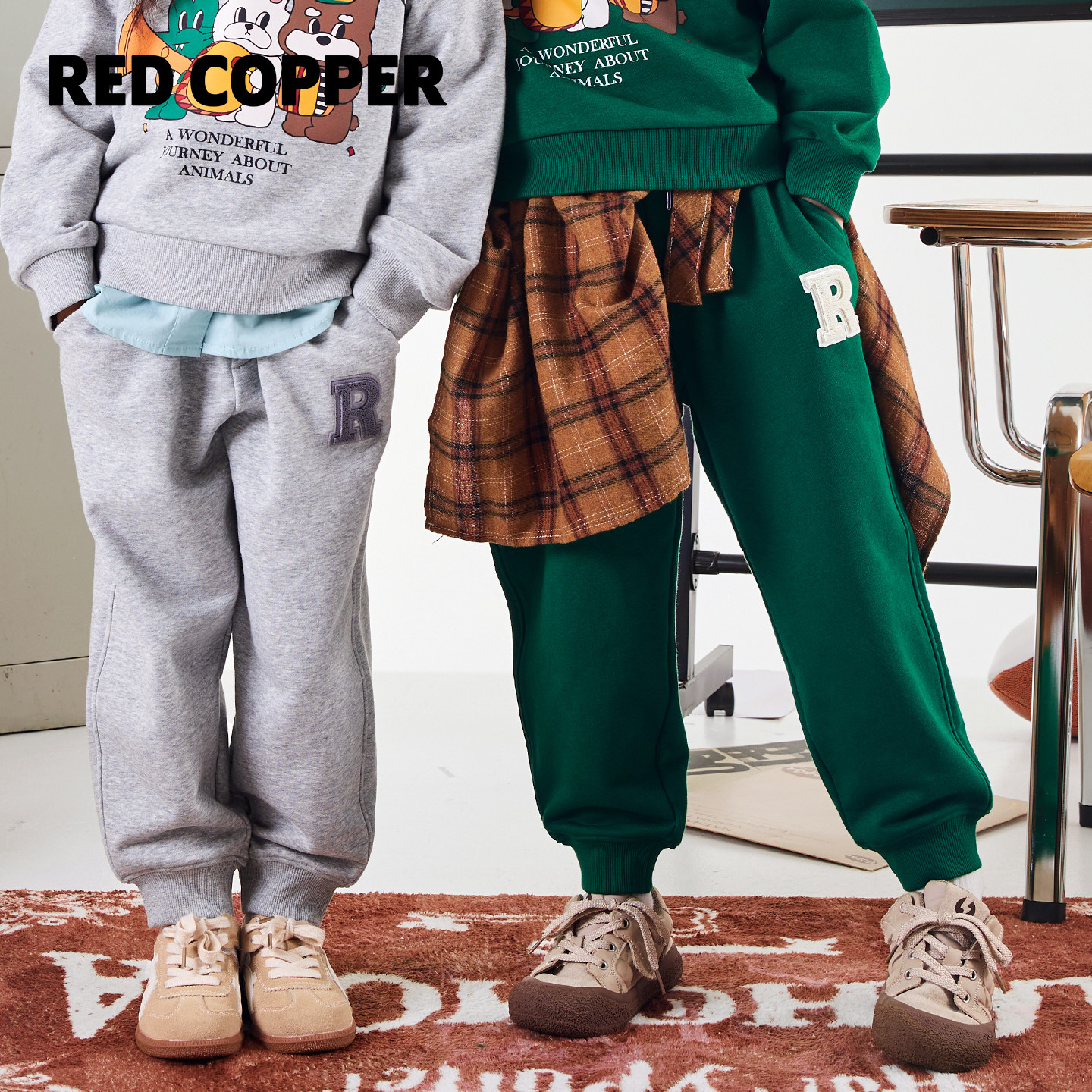 redcopper童装男童女童2026新款春秋季休闲卫裤儿童运动裤小脚裤