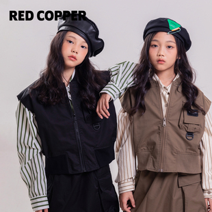 redcopper童装女童2025新款秋冬季休闲两件套儿童美式马甲裙套装