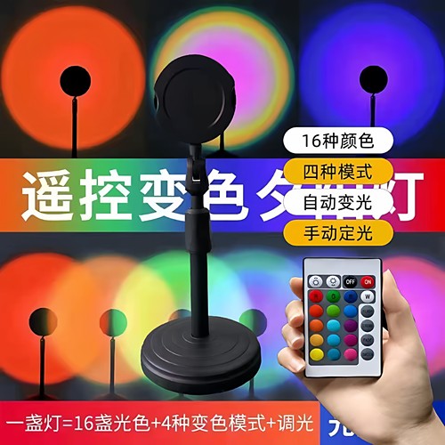 新款网红拍照灯，直播创意灯