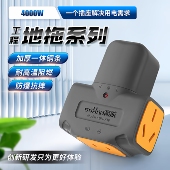 高航纯铜16A插排大功率10A工地插座工程接线地拖插无线家用接线板