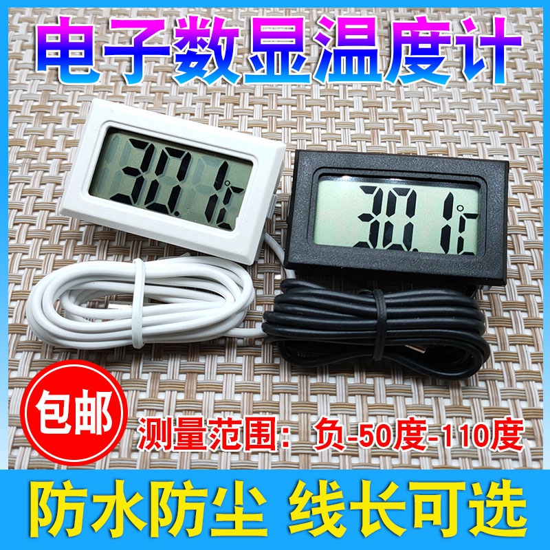 【官方旗舰店】【优质产品】