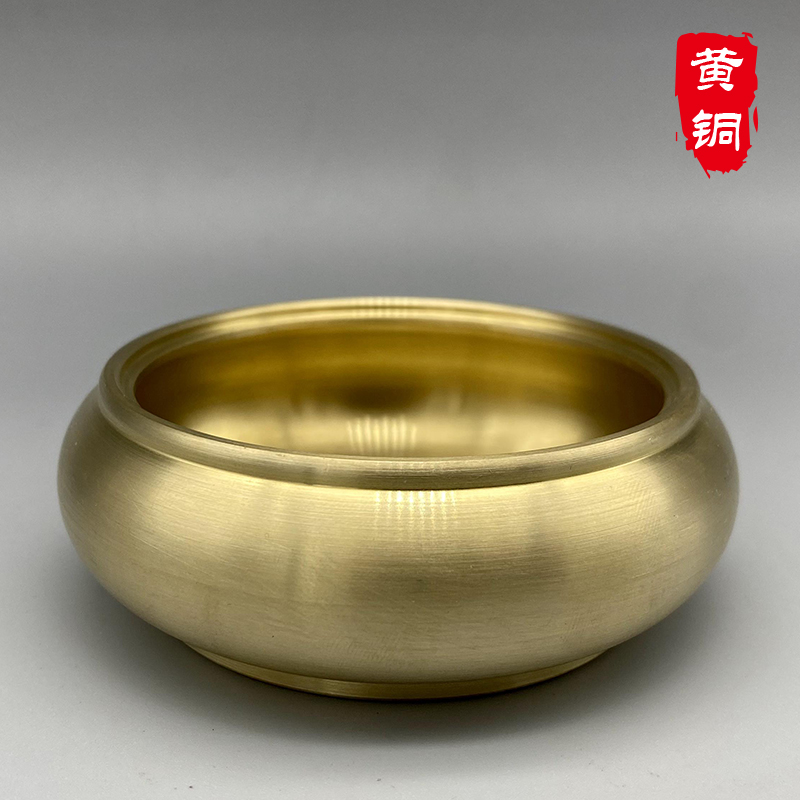 黄铜小号烟灰缸纯铜客厅书房桌面