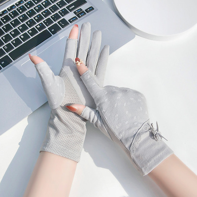 佩洛舞女士棉质露二指防晒手套