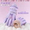 三丽鸥正版保暖滑雪手套女户外儿童卡通库洛米防泼水冬季加绒加厚