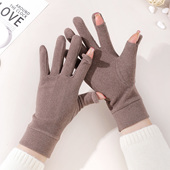 翻盖露二指触屏秋冬季 保暖手套女士单层薄款 双面绒男德绒弹力骑车