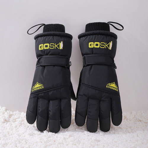 冬季保暖棉手套男女触屏骑行防风