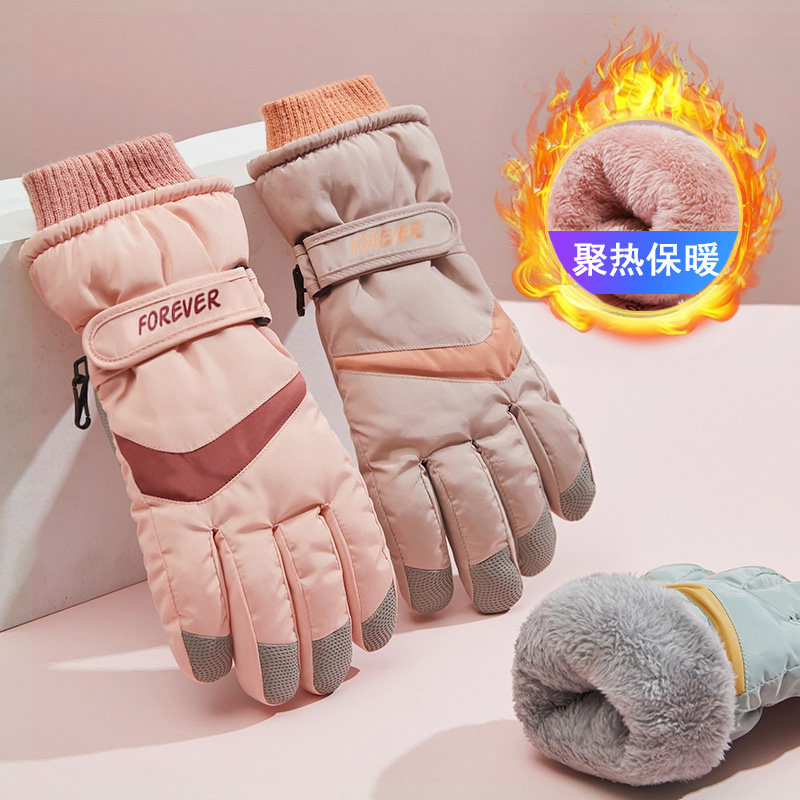 冬季户外女士滑雪手套防水加棉加厚加绒触屏骑车防风防寒保暖运动