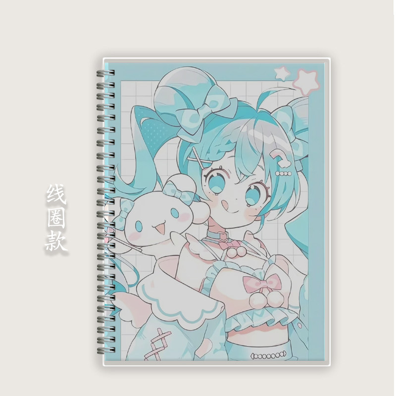 三丽鸥初音未来A6b5A4A5素描速写横线线圈绘画本素描速写笔记本