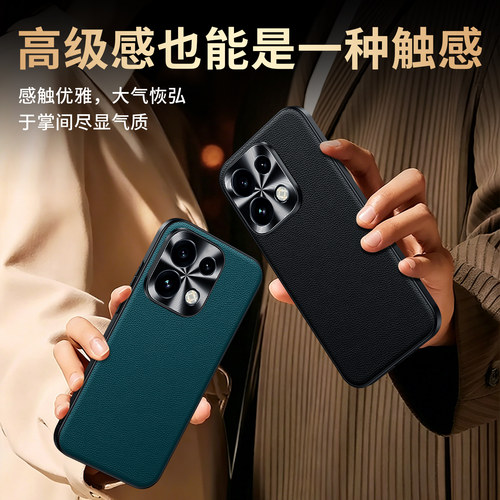 真牛皮适用OPPOReno16系列外壳