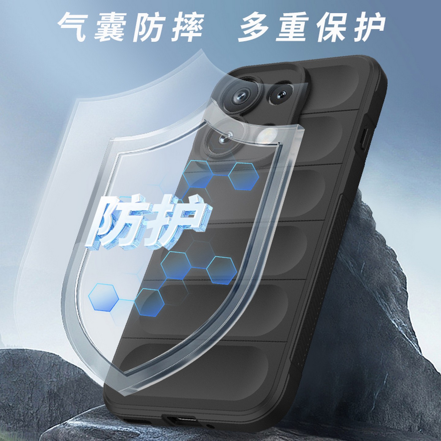 适用OPPOReno16系列手机壳防摔