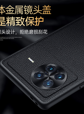 真牛皮适用vivoxnote手机壳防摔V2170A硅胶保护套步步高XNote外壳全包防摔防爆新品超薄磨砂细荔枝皮纹散热款