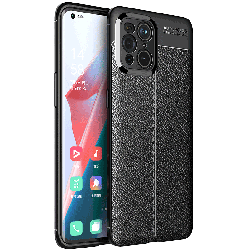 适用oppofindx3pro手机壳磨砂PEEM00保护硅胶套FindX3Pro外壳三por软全包防摔防爆新品超薄皮纹散热男生女款