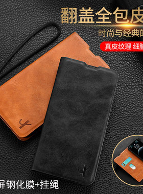 适用小米10手机壳翻盖式皮套M2001J2C保护硅胶套mi10pro外壳M2001J1C十超薄磨砂全包防摔爆软边插卡钱包磁吸