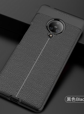 适用vivonex3s手机壳防摔V1950A硅胶保护套步步高NEX3S外壳叉三s软全包防滑防爆新品超薄磨砂皮纹散热男女款