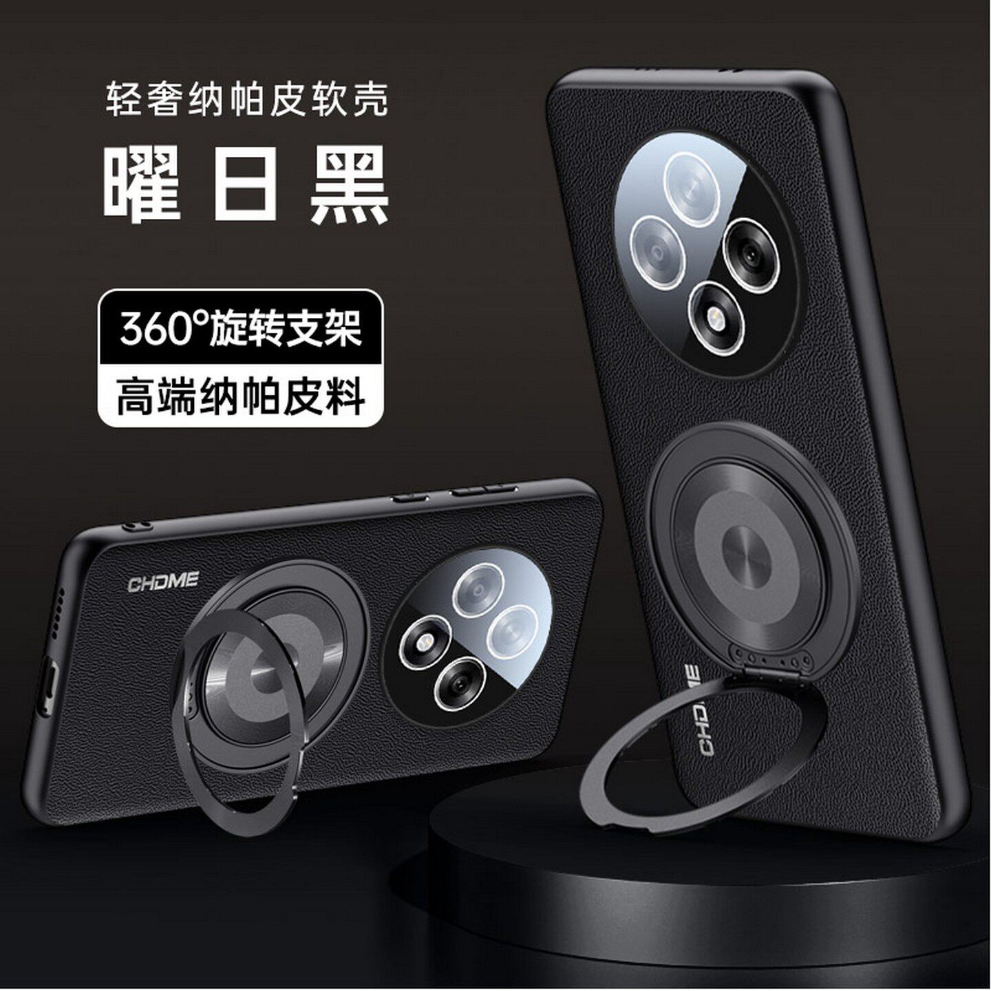 适用oppoa3手机壳OPPO A3Pro保护套A3x外壳A3活力版A3iPlus皮纹0pp0三全包防摔爆软磁吸支架镜头膜超薄男女款