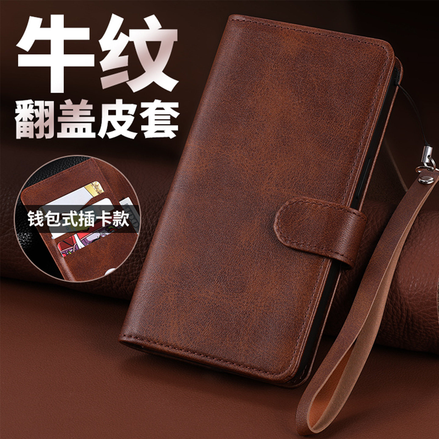 适用荣耀winrt手机壳翻盖皮套AAK-AN00外壳Honor WIN RT保护套WinRt全包防摔防爆软边钱包插卡磁扣带手绳男女