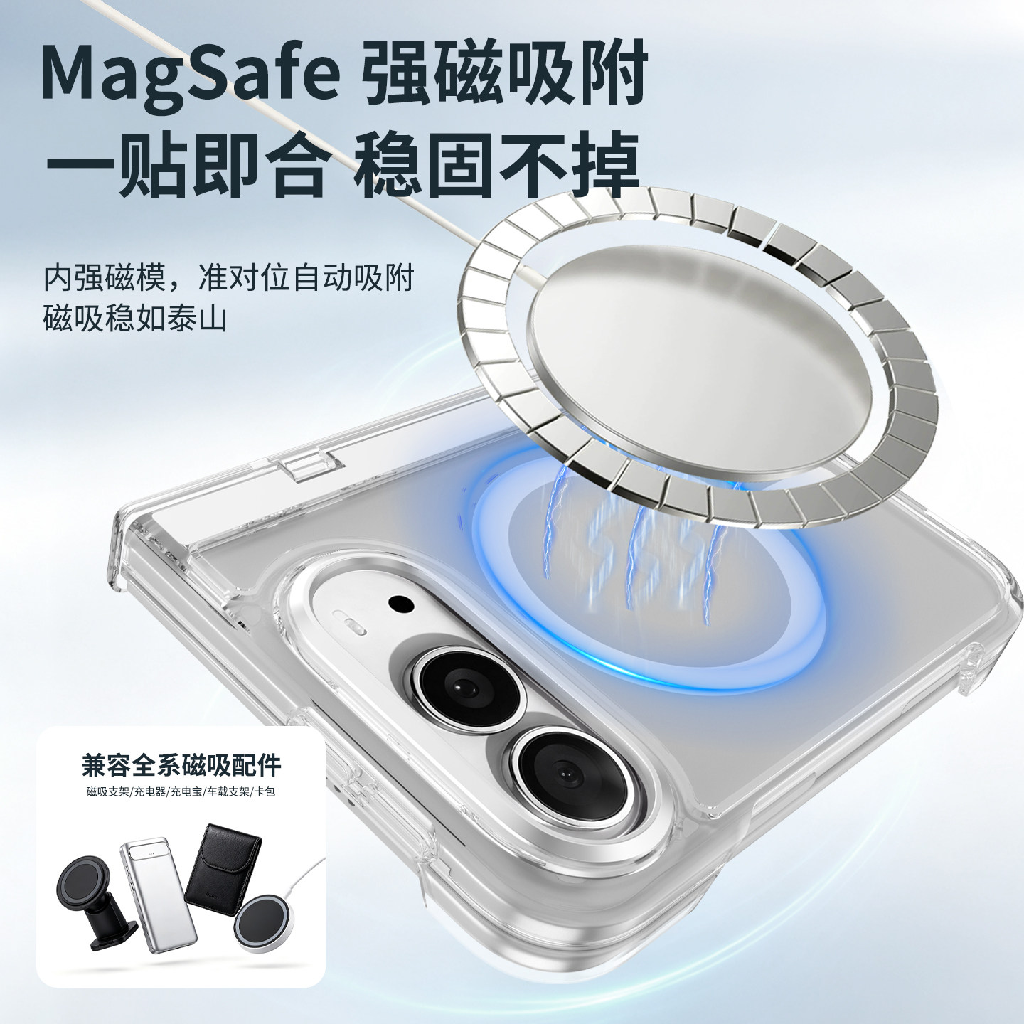 适用苹果Duo手机壳折叠屏防摔