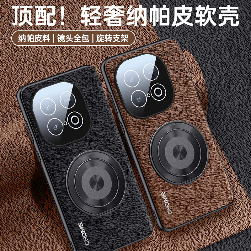 适用iqooz10turbo手机壳iQOOZ10TurboPro保护套iq00z十por外壳Z10x皮纹全包防摔爆软磁吸支架镜头膜超薄男女,3C数码配件,手机保护套/壳,淘宝优惠券,粉丝福利购,淘宝优惠卷