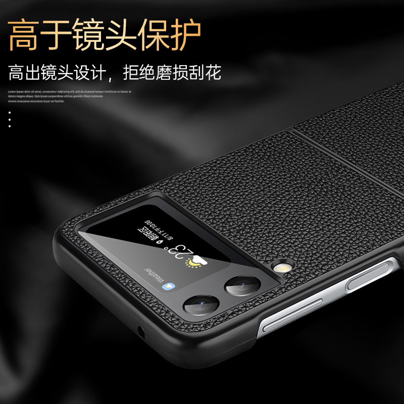 真牛皮适用三星zflip3折叠屏手机壳flip3保护套5G全包防摔F7110磨砂filp外galaxy原装zfilp潮牌z韩国官方超薄